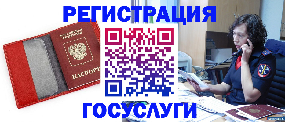 найти адрес прописки в Навашино